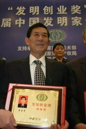 骄傲!美国、日本都失败的项目,中国人做成