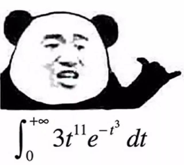 这年头数学不好,连表情包都看不懂了
