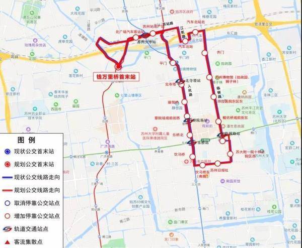 轨道6号线施工 27条公交线路临时调整方案来