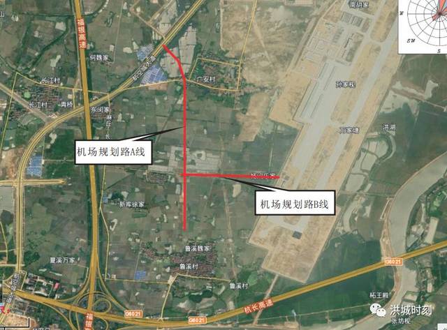 此外航空城建设正加速进行,瑶湖机场跑道已基本建设完成,南昌高新区