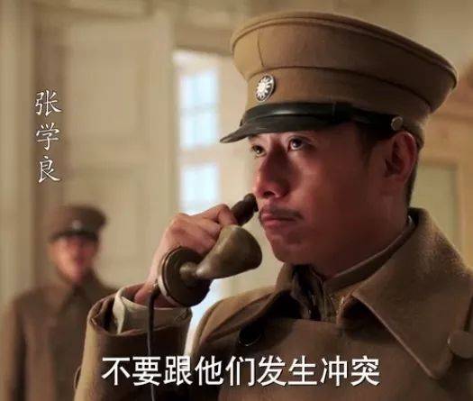 一代枭雄张作霖,死后停尸六年无人管?