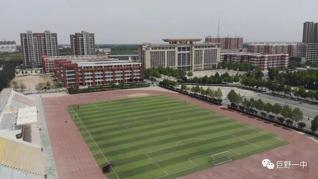 麟州中学(一中副榜)900人 巨野一中今年继续招收创新部学生.