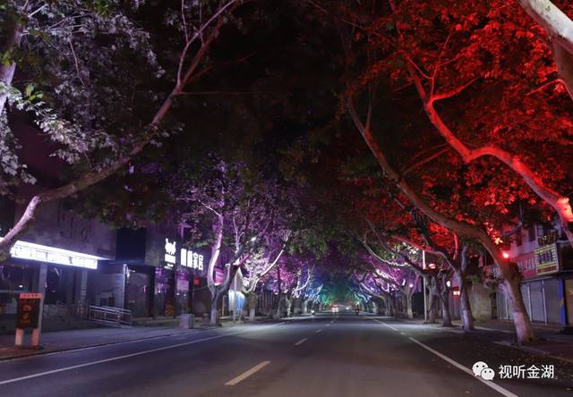 来源:视听金湖,      韦国梅 金湖县住建局夜景人民路神华大道 平台