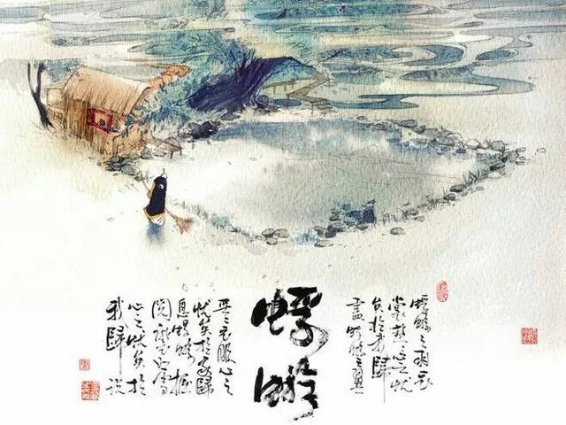 "逝者如斯夫,不舍昼夜";庄子以"白驹过隙"喻指人生的短暂……《诗经》