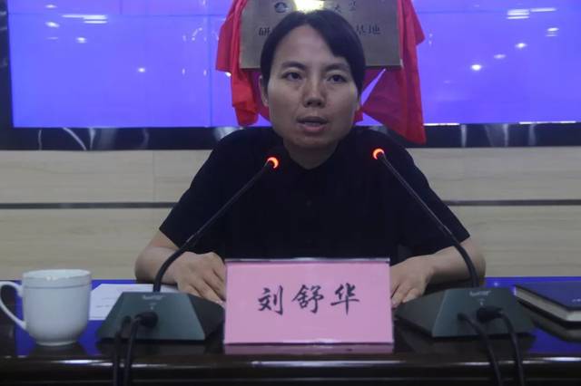 山西大学研究生挂职锻炼(古县)基地揭牌仪式在古县举行