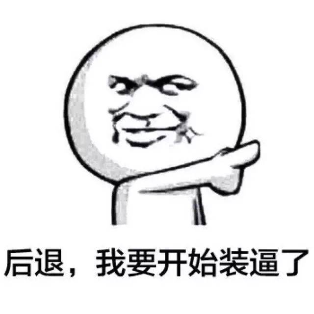 发朋友圈专用配图 | 文字 图更配哦