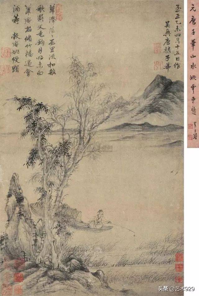 元代画家唐棣山水画赏析