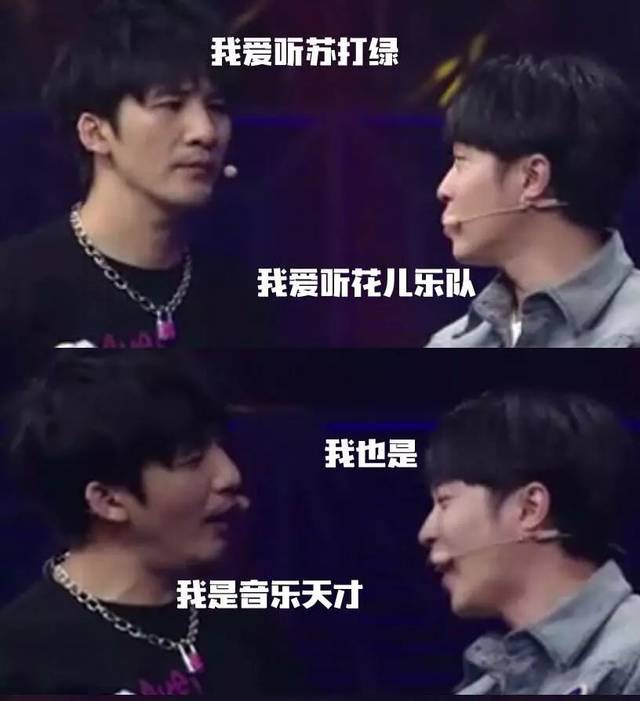 原创离开花儿乐队的10年,大张伟真的堕落了吗?
