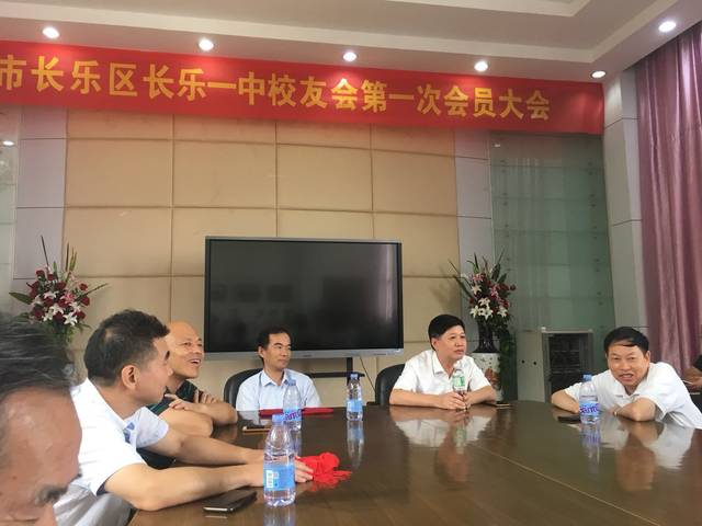 校友,福州市长乐区人民政府副区长林