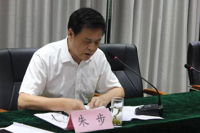 徐州雨润公司召开2019年上半年总结表彰大会