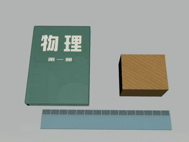 新初二孩子必看:几张动图弄清八年级上册物理重难点,附详细解析!