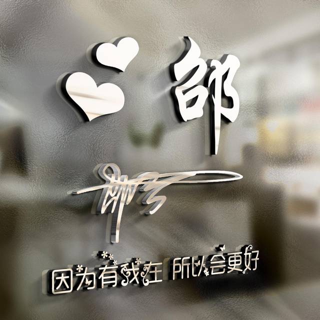 朋友你的微信头像该换换了,32张精美大气个性签名头像