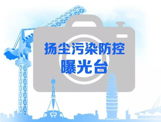 台 | 金水科教园区107辅道以东基础设施ppp项