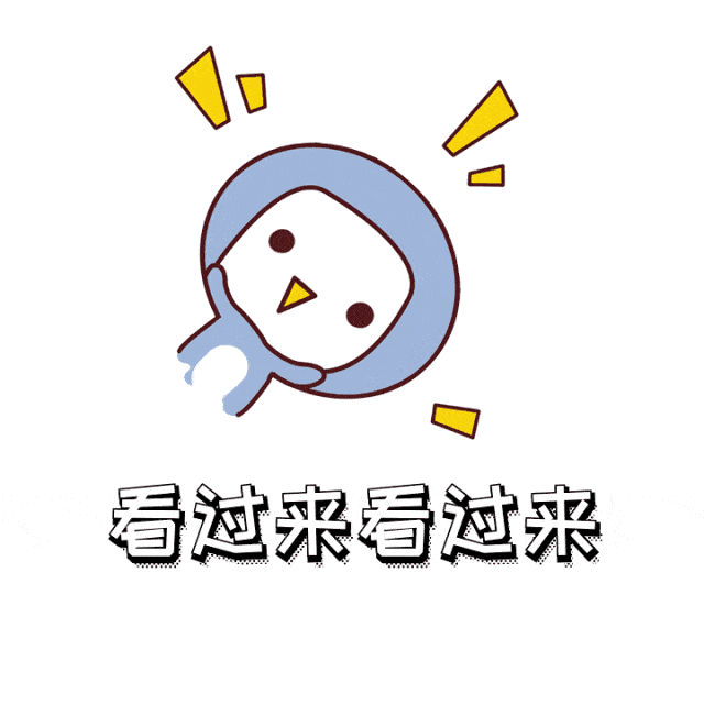 最新!2019年高校学生资助政策来了!一起扩散!