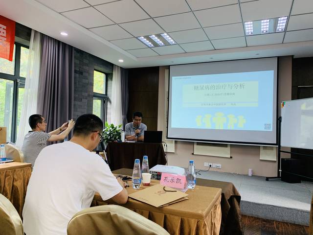 季友山:浅谈"二阳之病发心脾"在妇科临床中的应用 诊疗教学前,各位