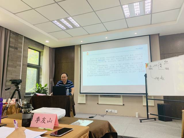 季友山:浅谈"二阳之病发心脾"在妇科临床中的应用 诊疗教学前,各位