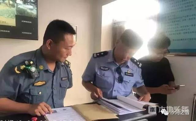 邢台:超载解说,为期三个月,已查122辆荣耀视频9教程视频严查图片