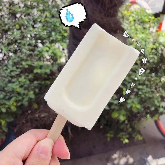 传统老式奶糕,怀旧纸质外皮,价钱仅仅2元