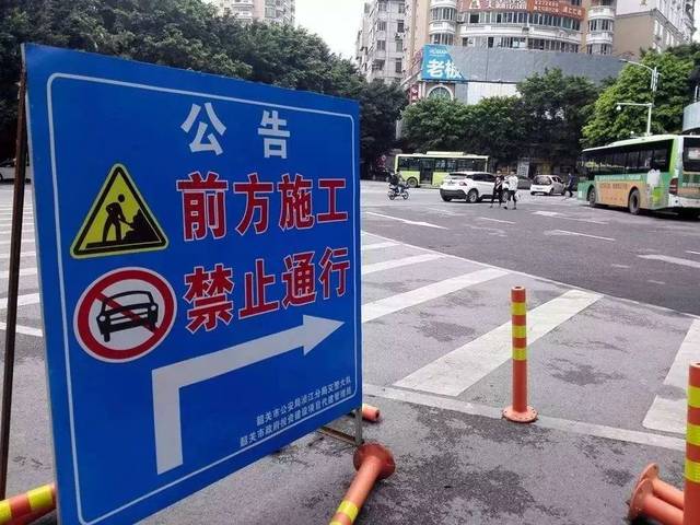 临顿路,干将路,十梓街等路段即将禁止通行,27条公交线路绕行