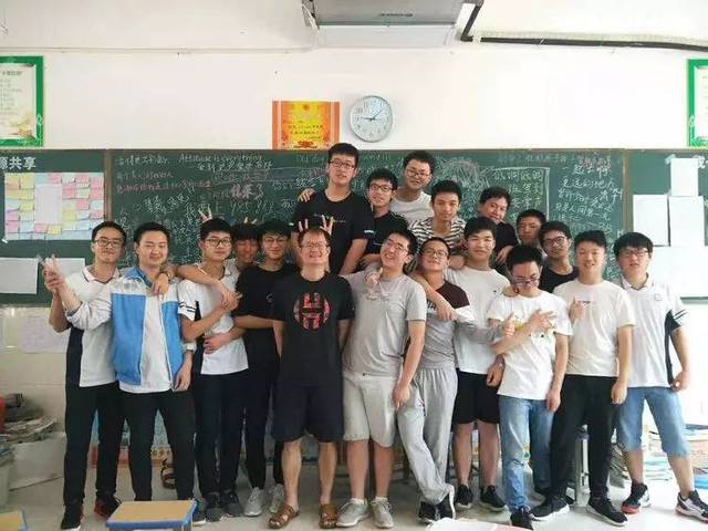 莲花中学胡涛涛同学圆梦清华!