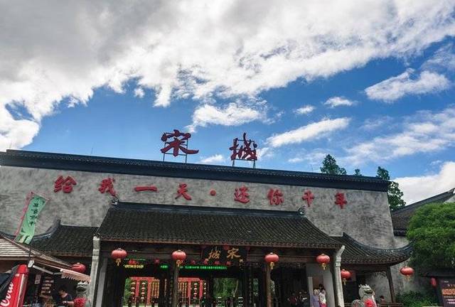 《宋城千古情》,杭州宋城的灵魂