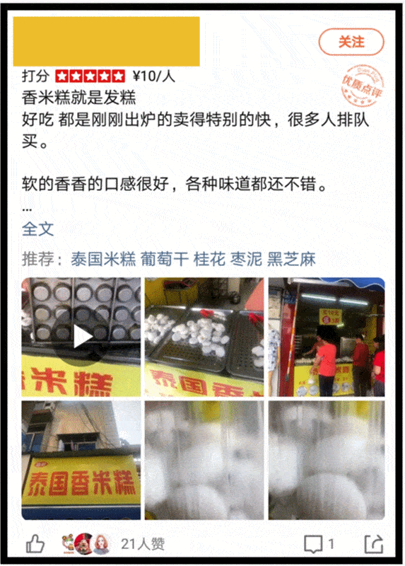 573_800竖版 竖屏gif 动态图 动图