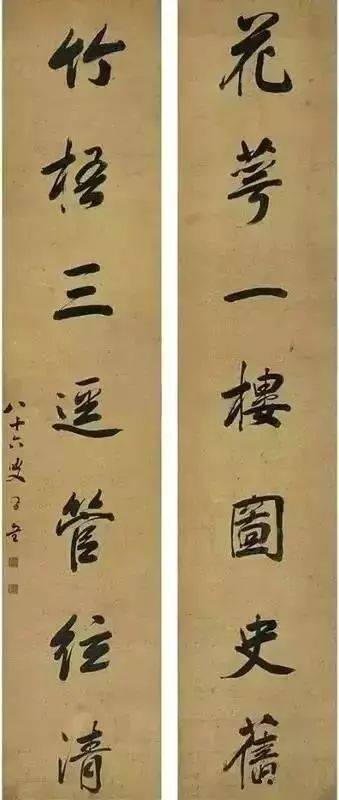 清代十大书法家作品欣赏,各有千秋