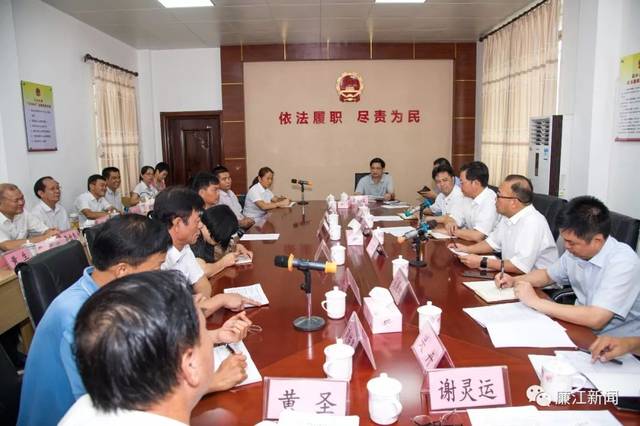 湛江市委书记专程来廉江呢个镇,他到底在关心什么呢?