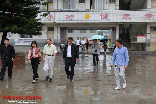 扶贫济困：共建和谐社会