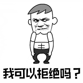 270_270gif 动态图 动图
