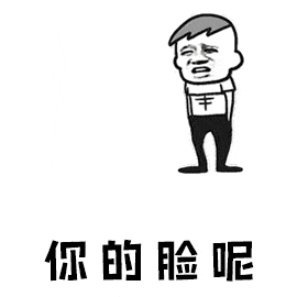 270_270gif 动态图 动图