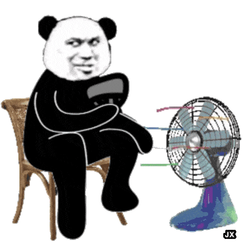 熊猫头吹风扇表情包