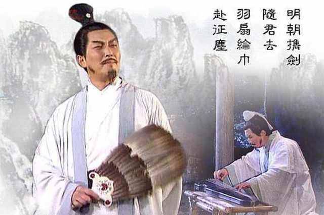 但是鲜为人知的是诸葛亮从小就聪明好学,用计过人.
