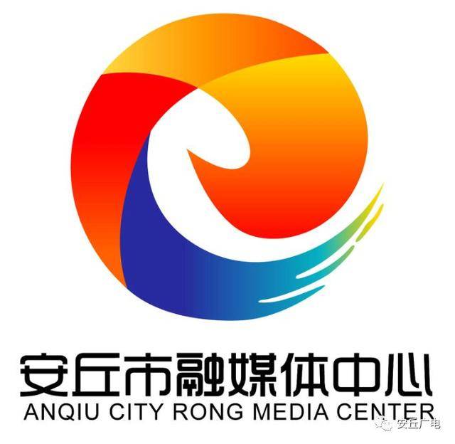 安丘微网站建设 搜狐网