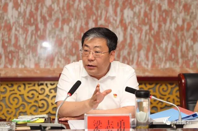梁志勇为离石区委办党员干部讲"党的自我革命引领社会