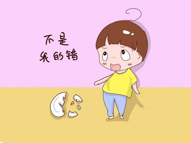 二,不敢承认错误