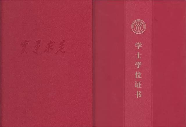 搜狐网