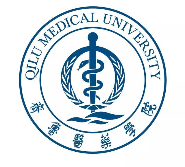 中文名:齐鲁医药学院 英文名:qilu medical university 类别:国家