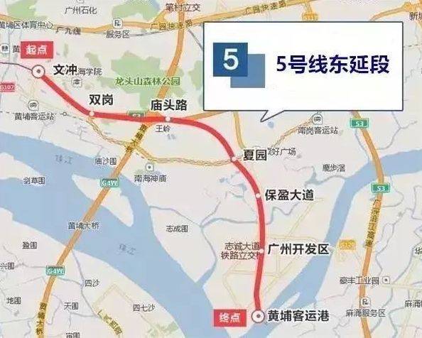 3号线东延段全线设番禺客运站,广州新城西,金光大道,海傍共4座车站