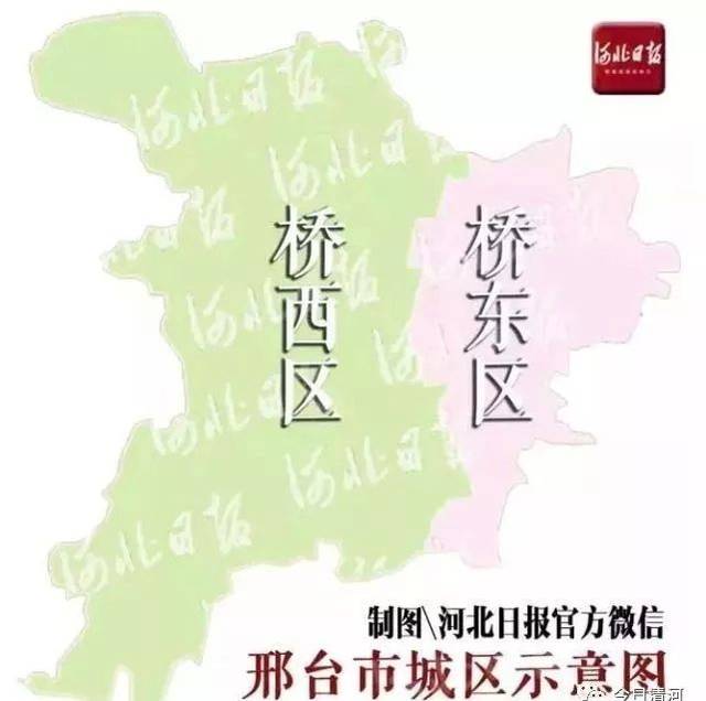 在认真做好市区行政区划调整前期工作的基础上,稳妥做好 邢台地图显示