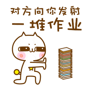 300_300 gif 动态图 动图