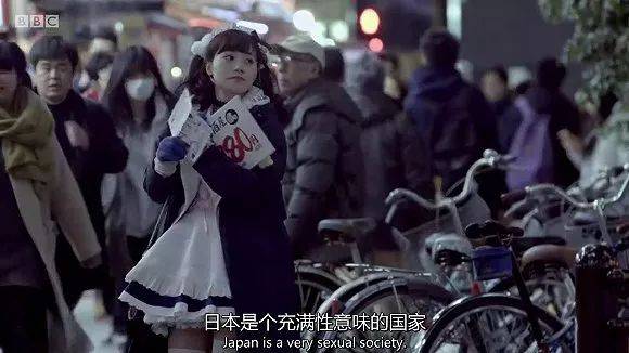 伊藤诗织:大部分性侵案件不关乎性企图,而关乎