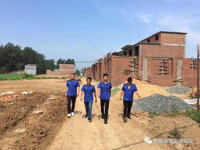 新蔡县城乡规划局工作快报