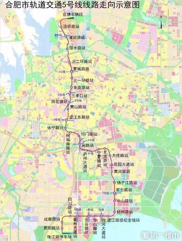 合肥地铁3号线时间定了!新站,肥西全升值,沿线178个小区房价曝光!