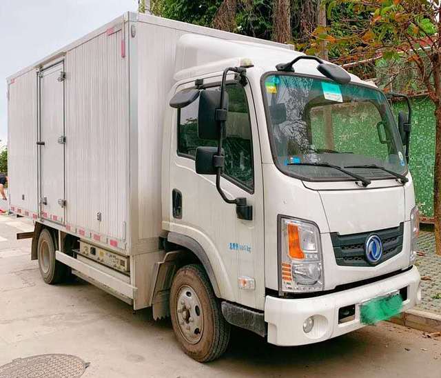 2米货车,华晨鑫源,新能源纯电动面包车