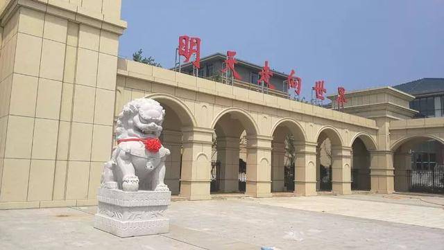 诸城繁华中学新校区竣工了!快来看看什么样