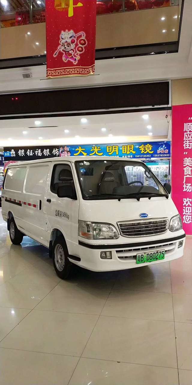 电动商务车,帅客货运车,中型面包车,4.