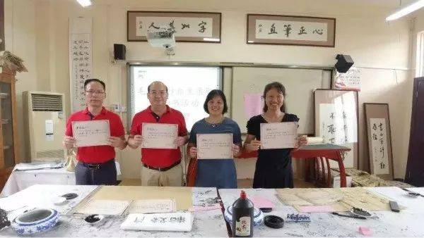 7月13日—14日,由桂林市第十九中学党总支书记,校长蒋文荣牵头学校