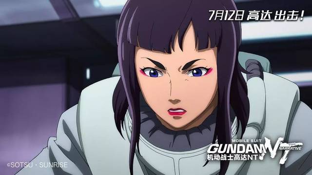 高达是男人的浪漫,高达电影却沦为没人的浪漫