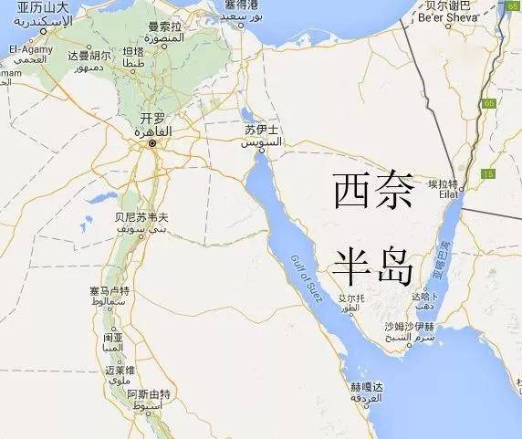 西奈半岛扼守苏伊士运河,位置十分重要,但地面大部是沙丘,气候干燥